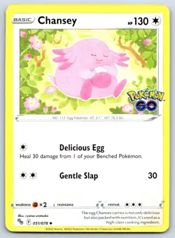 Chansey - Pokemon GO 051/078 Sword Shield Stamped TCG Card NM - Image 1