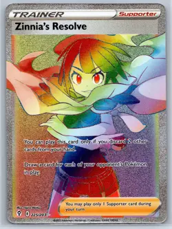 Zinnia's Resolve - Rainbow - Evolving Skies 225/203 Full Art Pokemon Card NM - Image 1