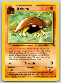 Kabuto - Fossil Unlimited 50/62 Vintage WotC Pokemon Card MP - Image 1