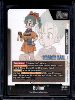 Dragon Ball Super Fusion World Manga Booster 01 Bulma #SB01-045 - Image 2