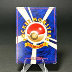 Erika's Venusaur 003 Gym Challenge 1999 Holo Old Back Japanese Pokemon Card MP - Image 2