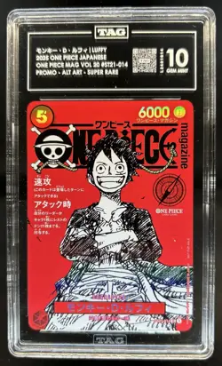 2025 One Piece Japanese Vol. 20 Monkey D. Luffy Alt Art Promo SR ST21-014 TAG 10 - Image 1