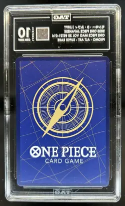 2025 One Piece Japanese Vol. 20 Monkey D. Luffy Alt Art Promo SR ST21-014 TAG 10 - Image 2