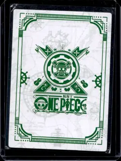 2023 One Piece Chinese Grandline Monkey D. Luffy Super Secret Rare SSR #SSR-01 - Image 2