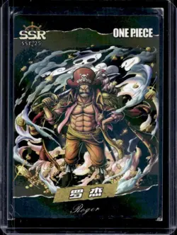 2023 One Piece Chinese Grandline Gol D. Roger Super Secret Rare SSR #SSR-25 - Image 1