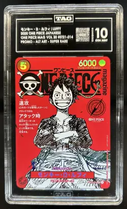 2025 One Piece Japanese Vol. 20 Monkey D. Luffy Alt Art Promo SR ST21-014 TAG 10 - Image 1