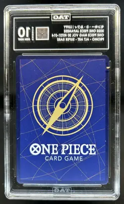 2025 One Piece Japanese Vol. 20 Monkey D. Luffy Alt Art Promo SR ST21-014 TAG 10 - Image 2