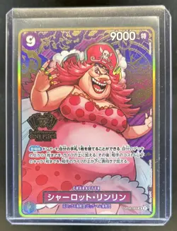 2024 One Piece Two Legends Japanese Charlotte Linlin Super Rare SR #OP08-069 - Image 1