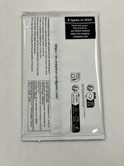 [SEALED] Promotion Pack One Piece Card Game 3rd Anniversary Treasure Campaign - Image 2