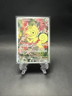 KECLEON - #213/191 - Illustration Rare Surging Sparks Pokemon TCG NM Holo - Image 1