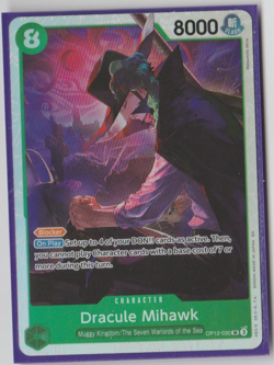 One Piece Card Game - Dracule Mihawk - SR - OP12-030 - NM - Green - English - Image 1