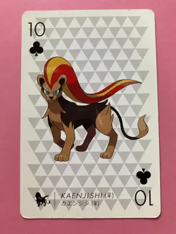 Pokemon X Nintendo Playing Card Pyroar 10 of Clubs Card 2013 Japanese - Image 2