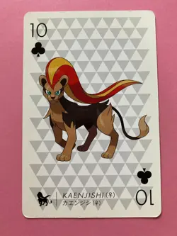 Pokemon X Nintendo Playing Card Pyroar 10 of Clubs Card 2013 Japanese - Image 3