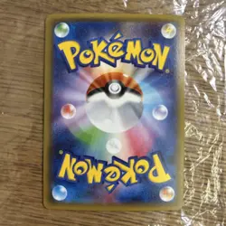 Pokemon Card Jirachi 015/032 CP3 Pokekyun Collection Rare XY XYBREAK Pokemon - Image 2