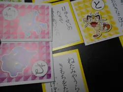 Pokemon Poker Playing Card Karuta Advanced Generation x8 Metagross etc #3595 - Image 5