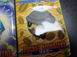 Pokemon Bandai Promo Waterproof Bathroom Menko Card x4 Torkoal Manectric et#5534 - Image 3