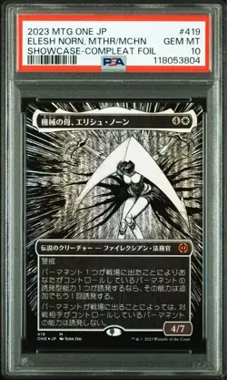 PSA10 MTG Magic The Gathering Borderless Elesh Norn Mother of Machines Japanese - Image 1