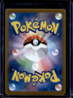 2021 Pokemon VMAX Climax JP Zamazenta V #118/184 - Image 2