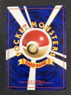 1996 Pokemon TCG (JPN) - Grass ENERGY - POCKET MONSTERS BASE SET - Image 2