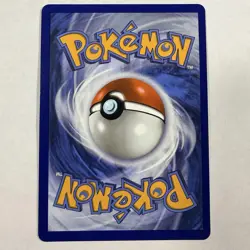 Lumiose City 111/088 Full Art Ultra Rare - Pokemon TCG Perfect Order - Near Mint - Image 2