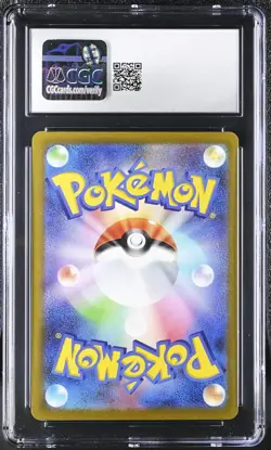 CGC GEM MINT 10 Mewtwo V 050/172 VSTAR Universe Japanese 2022 Pokemon Card - Image 2