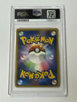 Pokemon Dialga 008/009 Japanese 11th Movie Commemoration Holo - Image 2