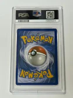 Pokemon Arcanine 15/147 Platinum Supreme Victors Cosmos Holo - Image 2