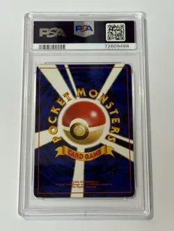 Pokemon Mr. Mime No.122 Japanese Jungle Holo - Image 2