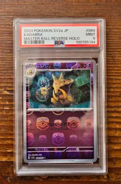 PSA 9 Kadabra Master Ball Reverse Holo 064/165 sv2a Japanese Pokemon Card 151 - Image 1