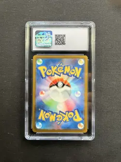 Pokemon 151 Mewtwo Holo 150/165 R 151 s2a CGC 10 GEM MINT - Image 2