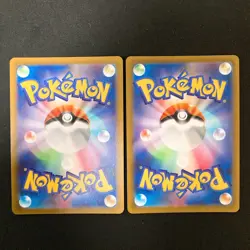 Arceus VSTAR 127/172 Set 10 RRR Bulk Pokemon Card Japanese NM #42001 - Image 3