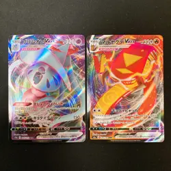 Togekiss VMAX 059/076 Set 10 RRR Bulk Pokemon Card Japanese NM #42002 - Image 4