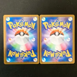 Clefairy AR 086/080 Nihil Zero M3 Pokemon Card Japanese Set #42604 - Image 2