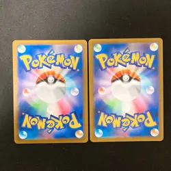 Mewtwo Poke Ball Reverse Holo 150/165 SV2a 151 Pokemon Card Japanese 2Set #42609 - Image 2