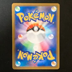 Mega Hawlucha ex MA 229/193 MEGA Dream ex M2a Pokemon Card Japanese #42724 - Image 2