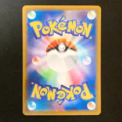 Dedenne ex SR 089/073 Triplet Beat SV1a Pokemon Card Japanese #42747 - Image 2