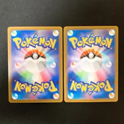 Mewtwo V RR 050/172 Set VSTAR Universe S12a Pokemon Card Japanese #42905 - Image 2