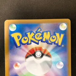 Psyduck 262/SV-P Golduck 263/SV-P GYM PROMO 2Set Pokemon Card Japanese #42910 - Image 5