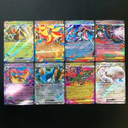 Ninja Spinner RR Complete Set of 8 003-071/083 M4 Pokemon Card Japanese #50204 - Image 1