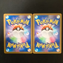 Ninja Spinner RR Complete Set of 8 003-071/083 M4 Pokemon Card Japanese #50204 - Image 3