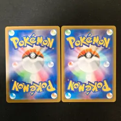 Ninja Spinner RR Complete Set of 8 003-071/083 M4 Pokemon Card Japanese #50204 - Image 5