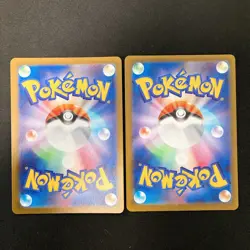Mega Diancie ex MA SAR 227-238/193 Set MEGA Dream ex M2a Pokemon Card #50211 - Image 2