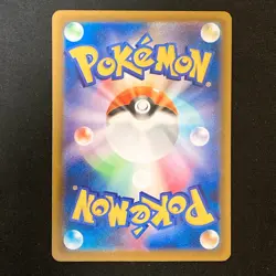 Roxie's Performance SAR 119/083 Ninja Spinner M4 Pokemon Card Japanese #50332 - Image 2