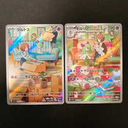 Ralts 083/078 Kirlia 084/078 AR sv1S Pokemon Card Japanese Set #50512 - Image 1
