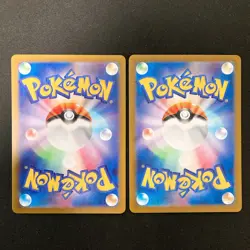 Ralts 083/078 Kirlia 084/078 AR sv1S Pokemon Card Japanese Set #50512 - Image 2