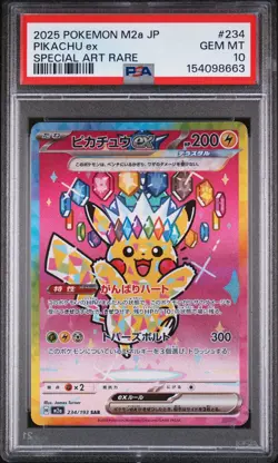 2025 POKEMON JAPANESE M2A-MEGA DREAM EX SPECIAL ART RARE #234 PIKACHU EX PSA 10 - Image 1