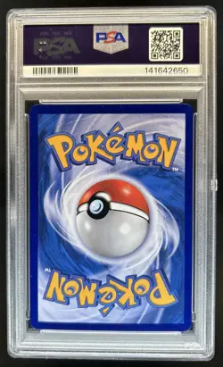 2025 Pokemon Collect 151 Chinese Pikachu #173/151 PSA 10 GEM MINT - Image 2