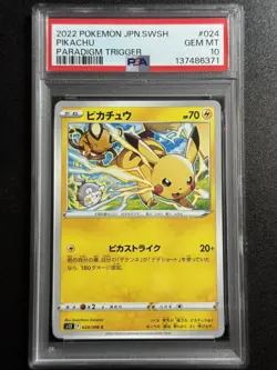 28681# Pikachu 024/098 C PSA 10 Pokemon Japanese S12 Paradigm Trigger GEM MT - Image 1