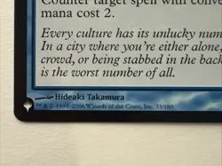 MTG Spell Snare 33/180 U The List Reprints NM - Image 2