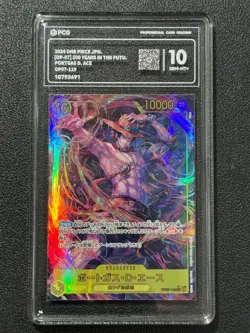 ONE PIECE PCG10 PORTGAS D. ACE OP07-119 SEC 2024 JAPANESE - Image 1